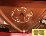 詳細解説Ａ～Ｚ】日本と世界のピアノメーカー約1930種類一覧 