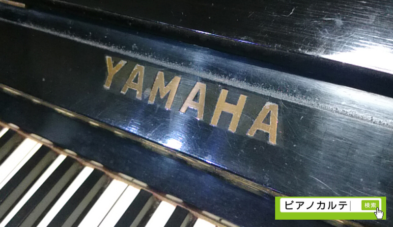 Yから始まるピアノメーカーとブランド